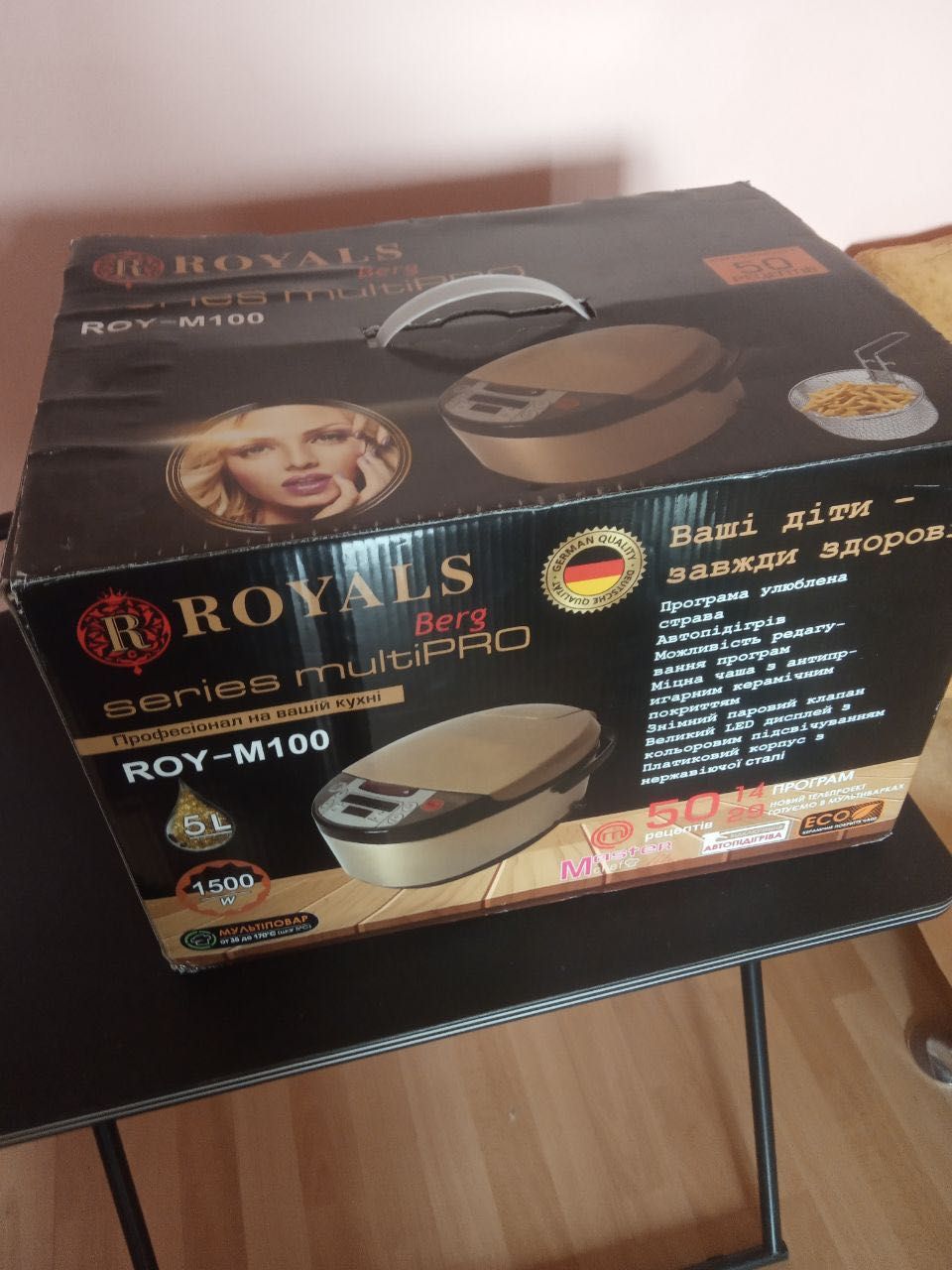 Мультиварка Royals berg ROY-M100 Series multi PRO 1500W, 5L