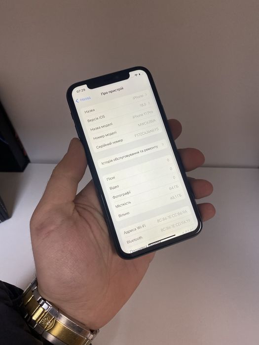 iPhone 11Pro 64gb / Айфон / Телефон