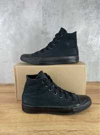 Trampki Converse All Star damskie