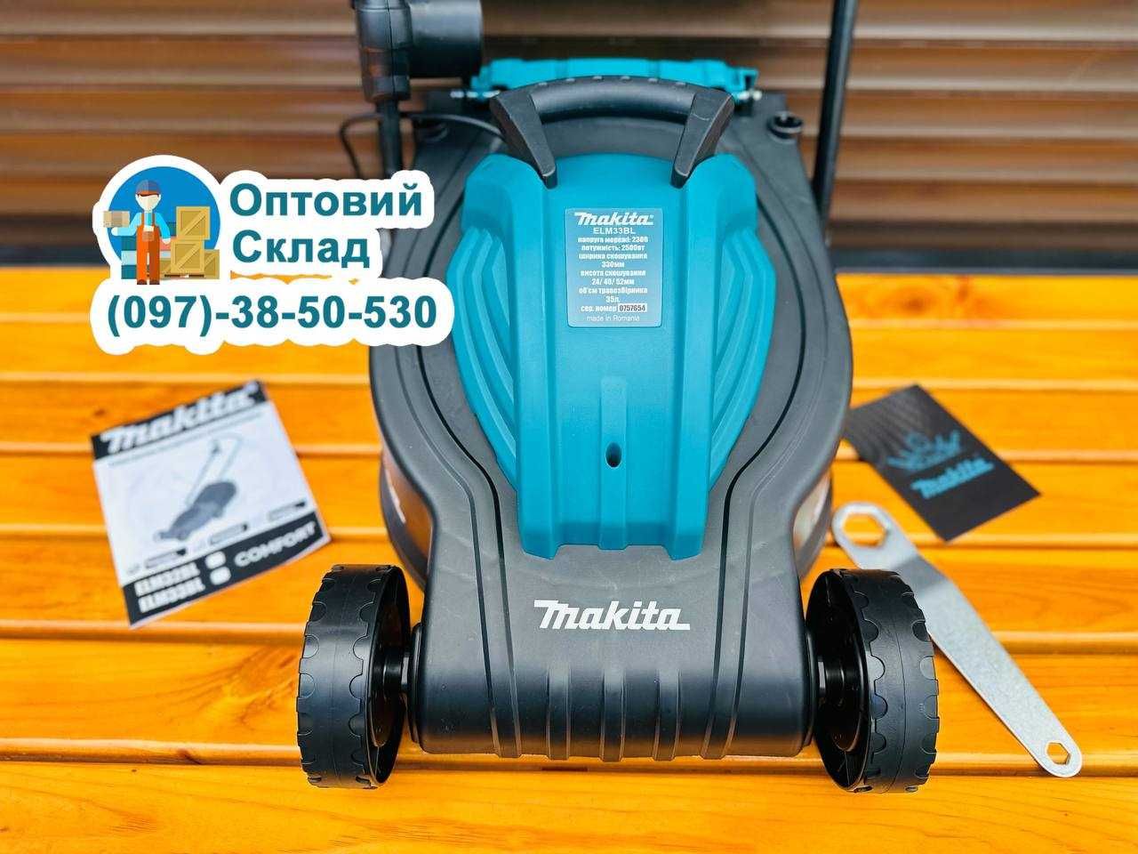 Газонокосилка электрическая Makita ELM33PRO (2500 Вт) Контейнер 35 л