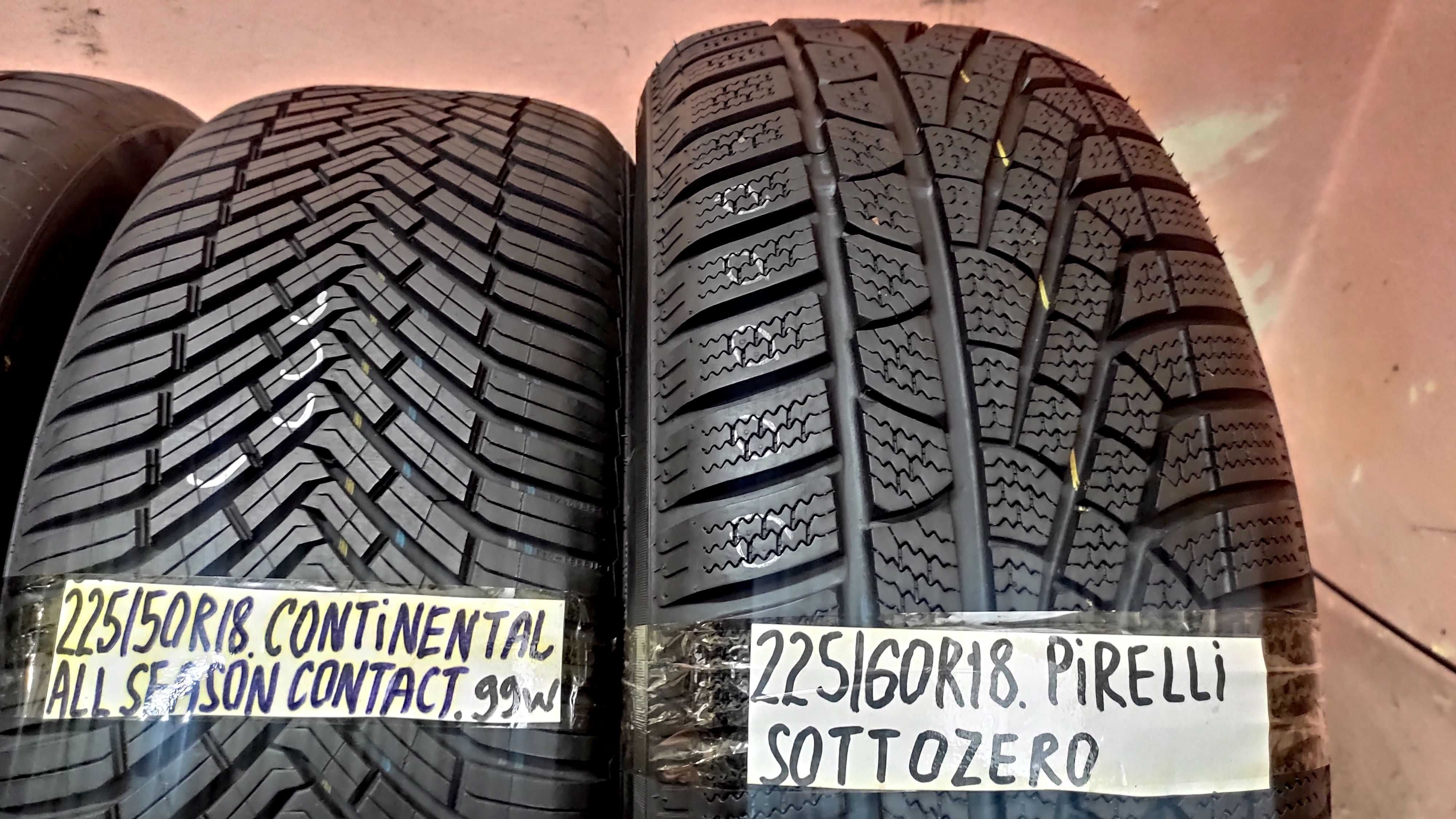 Шини одиночки 225/45R18 . 99%. 50/55/60