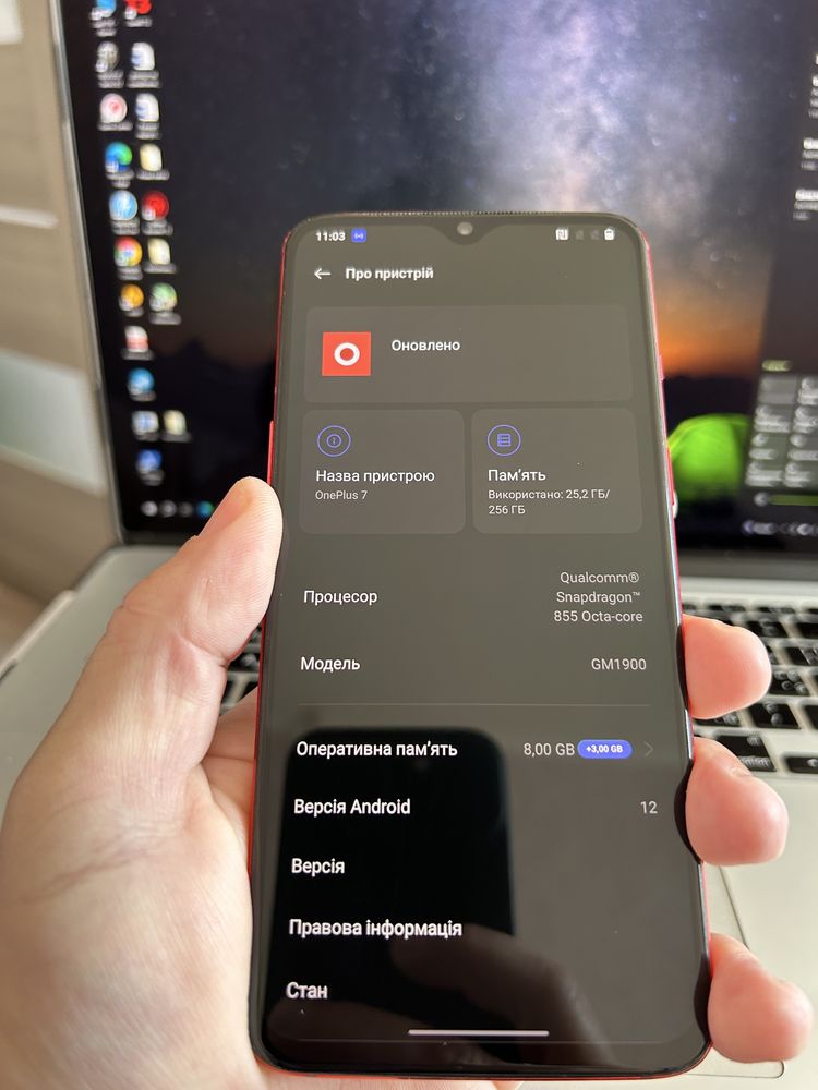 OnePlus 7 8/256 gb