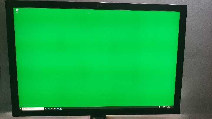HP ZR30w Monitor 30" - Doskonała Jakość Obrazu