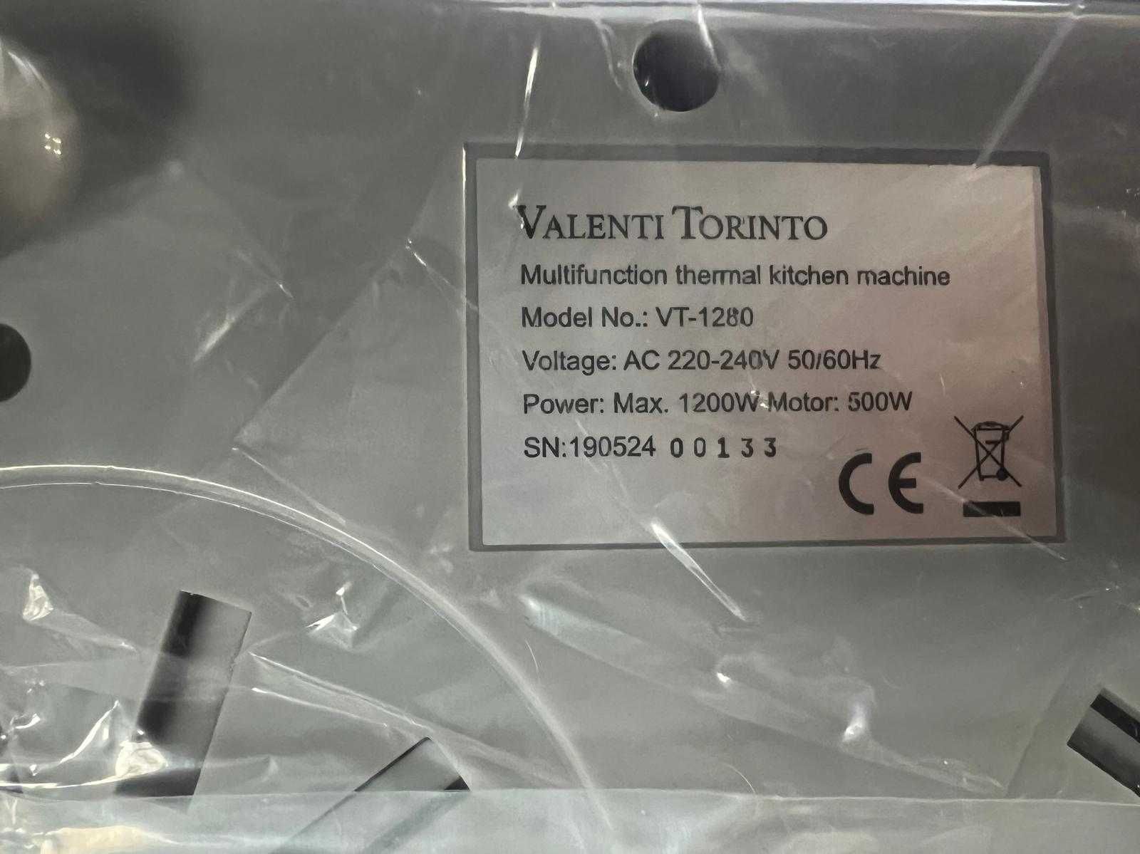 Multifunkcyjny inteligentny robot kuchenny