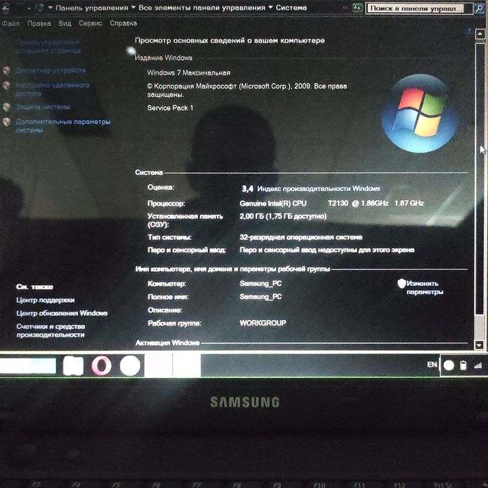 Ноутбук Samsung PC