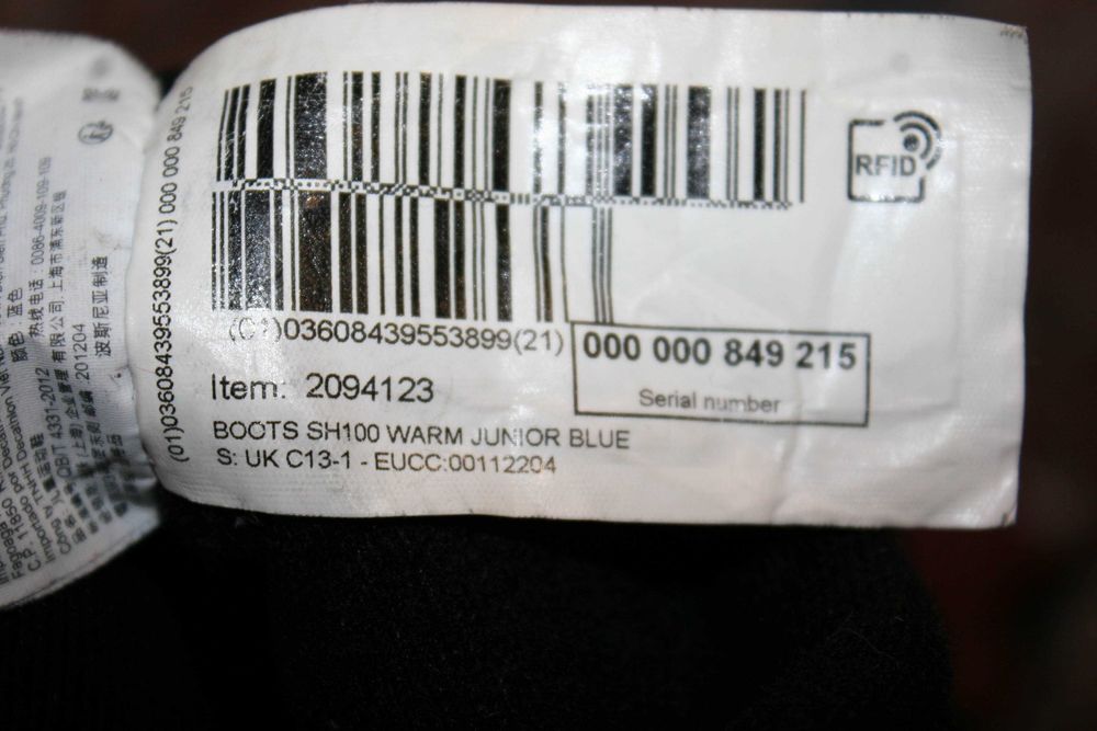 Чоботи гумові утеплені сапоги резиновые Quechua Snow 32-33 р