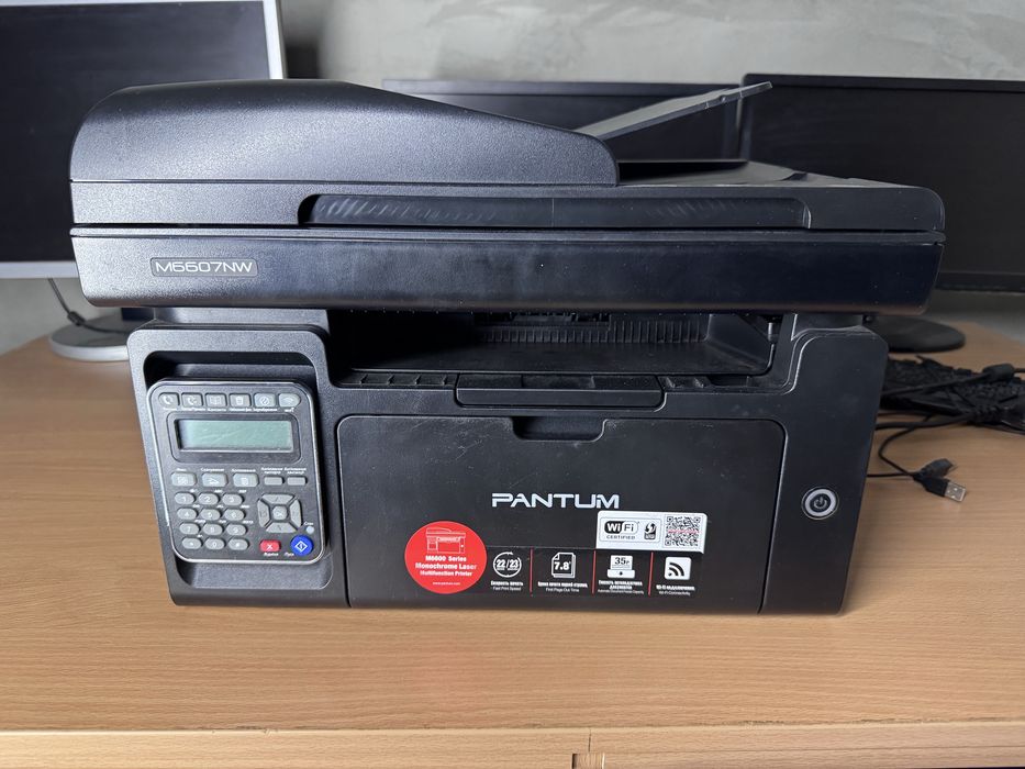 Принтер МФУ Pantum M6607NW