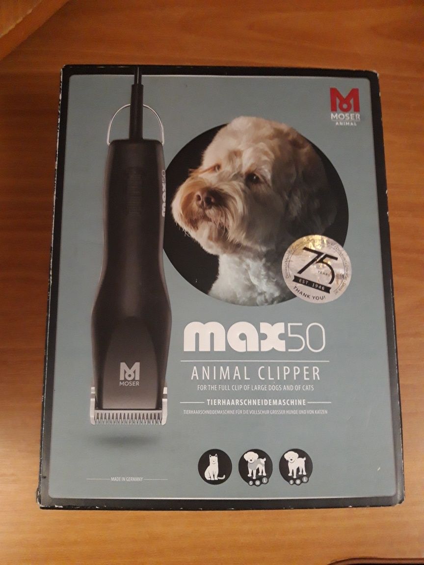 Машинка - Мax 50