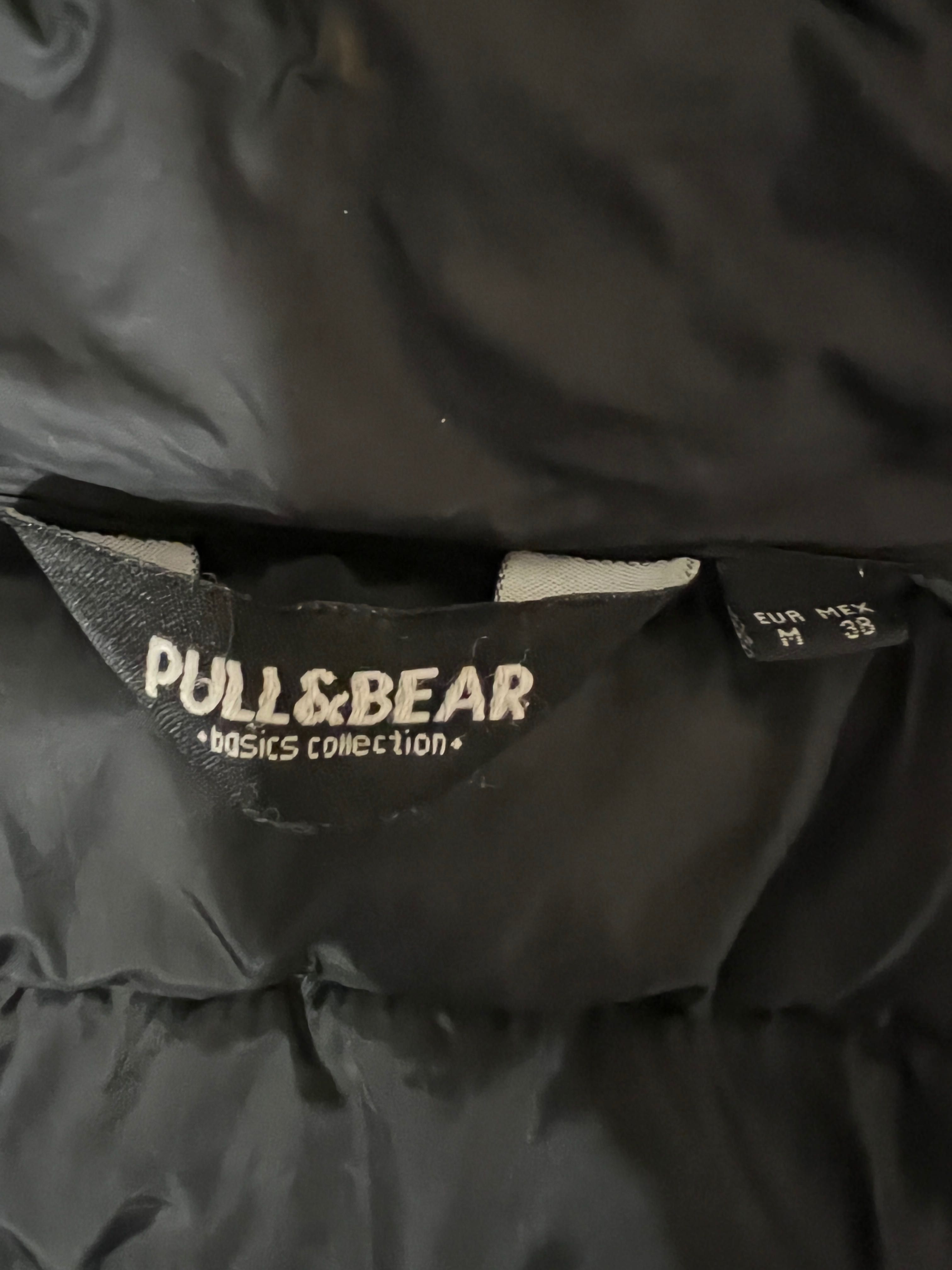 Продам Весеннюю куртку Pull-bear