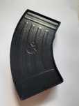 Pudelko Boker Plus AK74