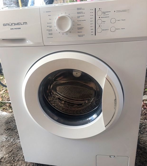 Продам пральну машину GRŰNHELM 5кг