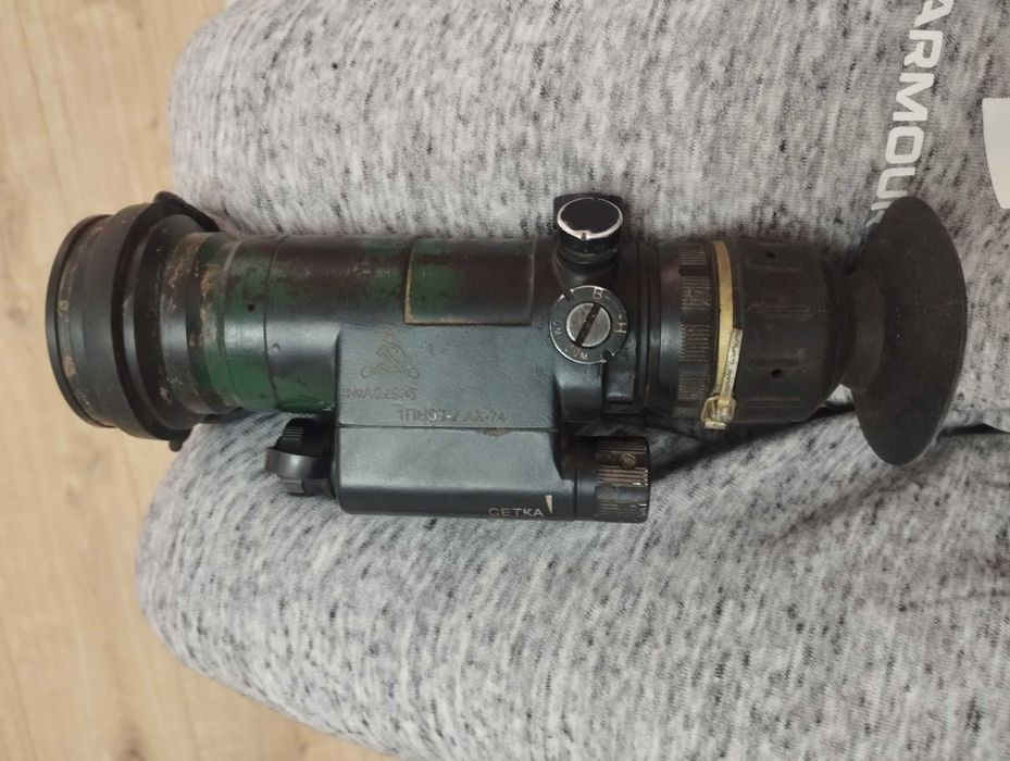 Продам приціл 1пн 93-2