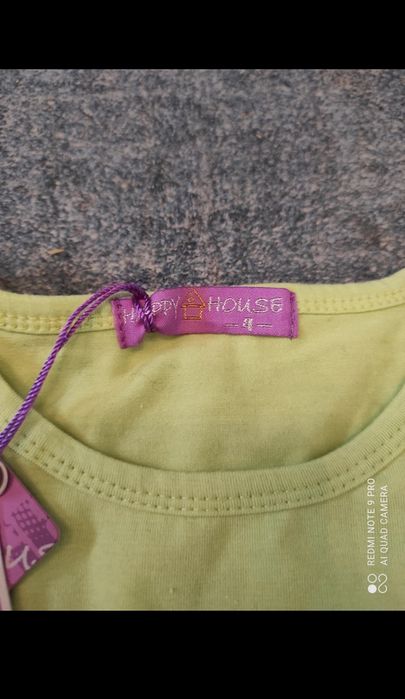 Bluzeczka na ramiączkach