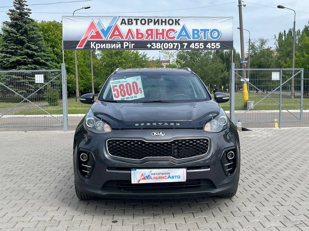 KIA (56) Sportage (ВНЕСОК від 15%) Альянс Авто Кривий Ріг