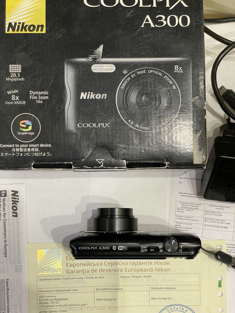 Nikon Coolpix A 300 Wi-Fi