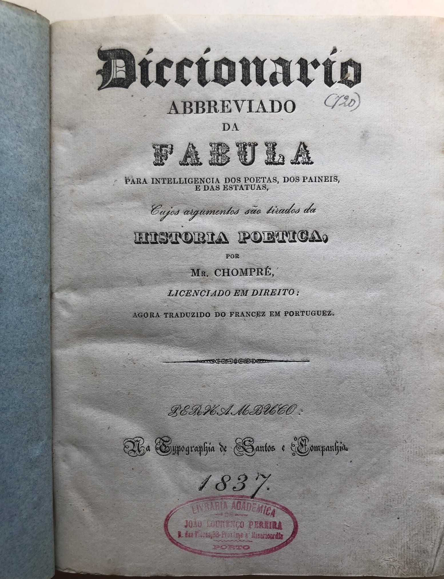Diccionario abreviado da Fábula para Inteligencia dos Poetas, Paineis