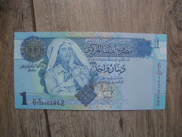 Ливия 1 динар 2004 год 