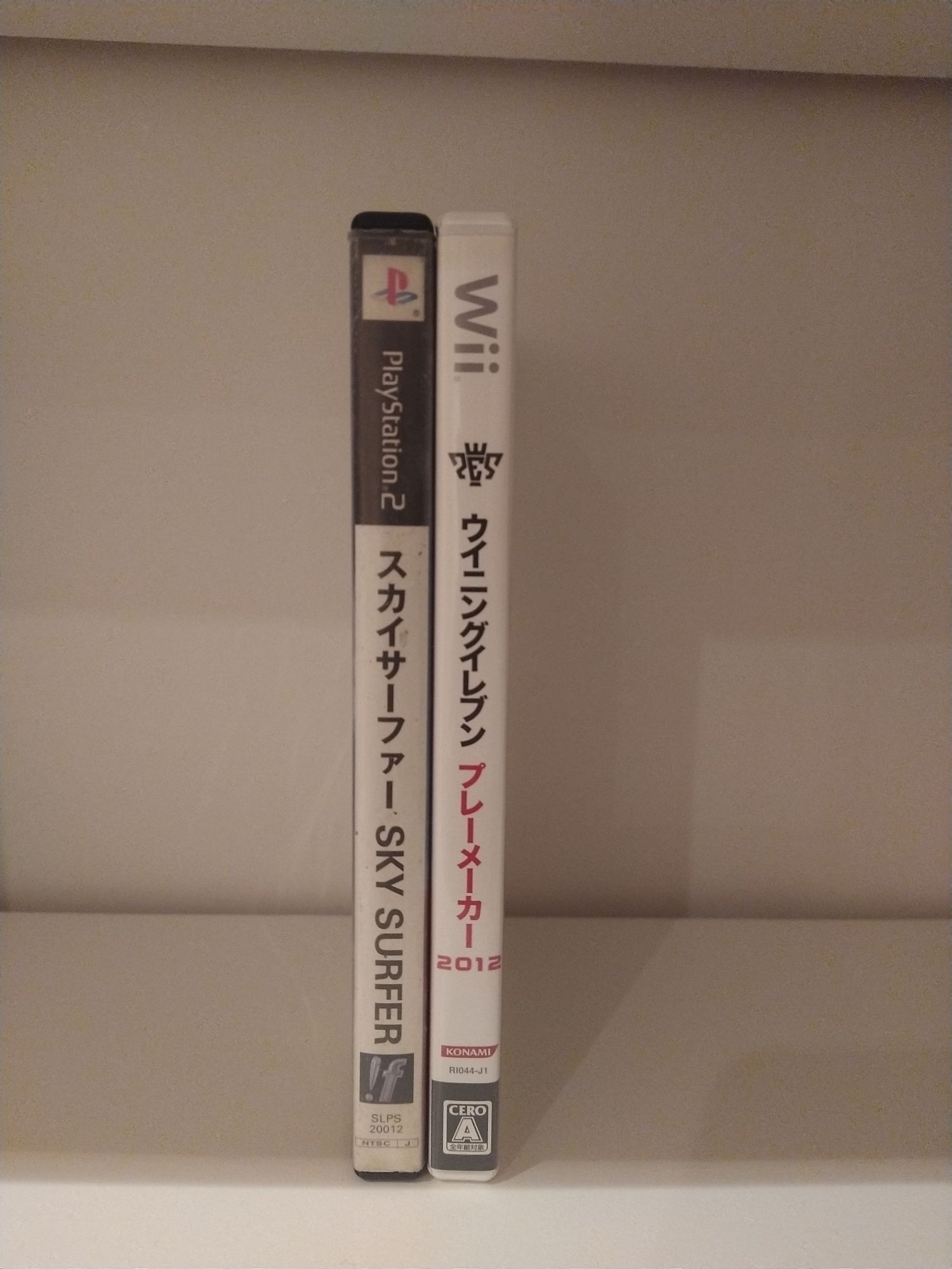 Conjunto de jogos PS2 e Wii japoneses