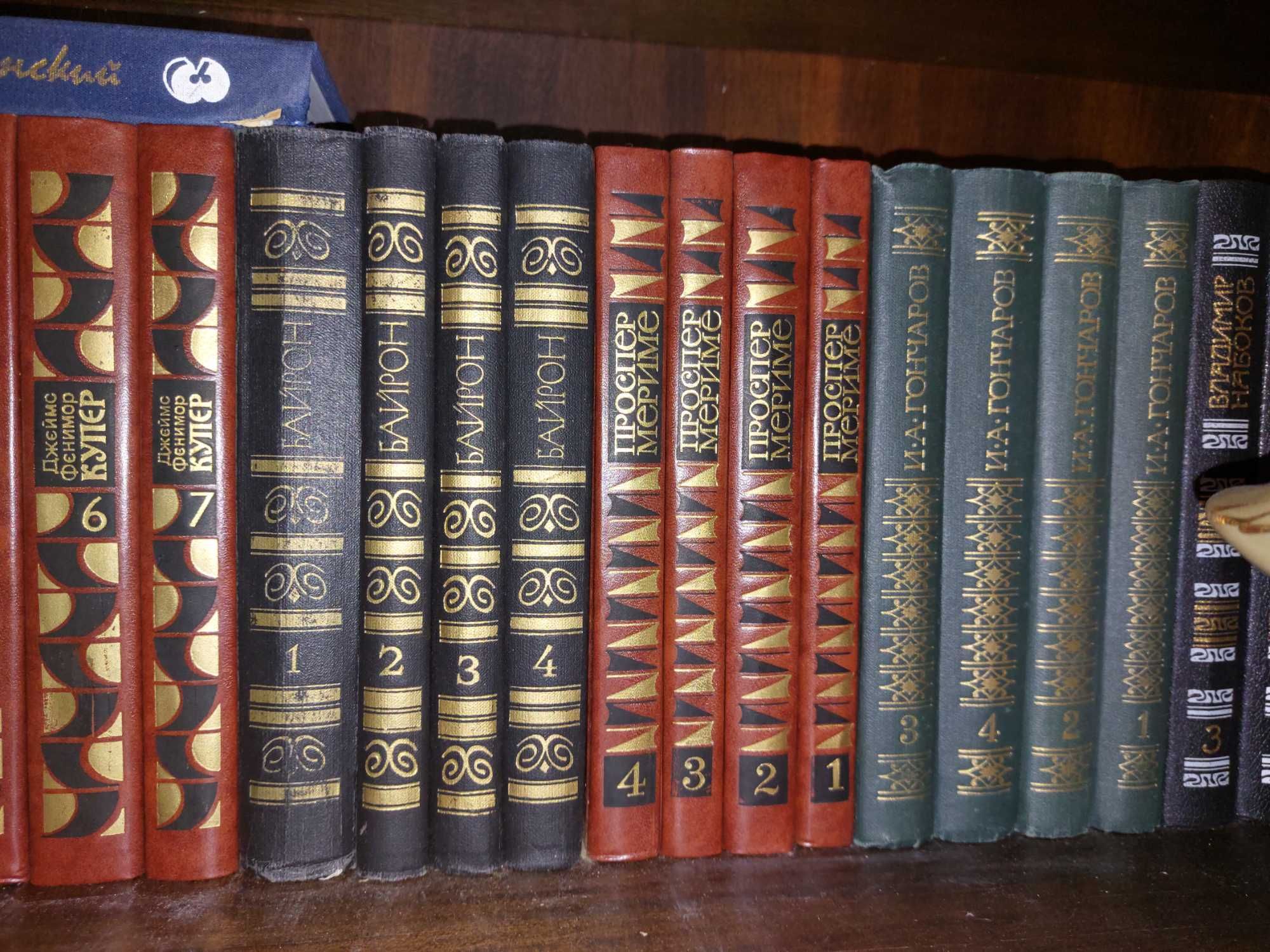 Книги разные советские