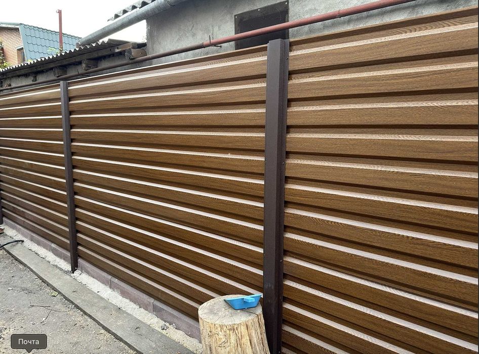 Профнастил для заборов. Дерево. Камень. Матовый. Монтаж. Паркан. 1 час