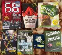 Книги про український, європ. англ світовий футбол, варіант подарунку