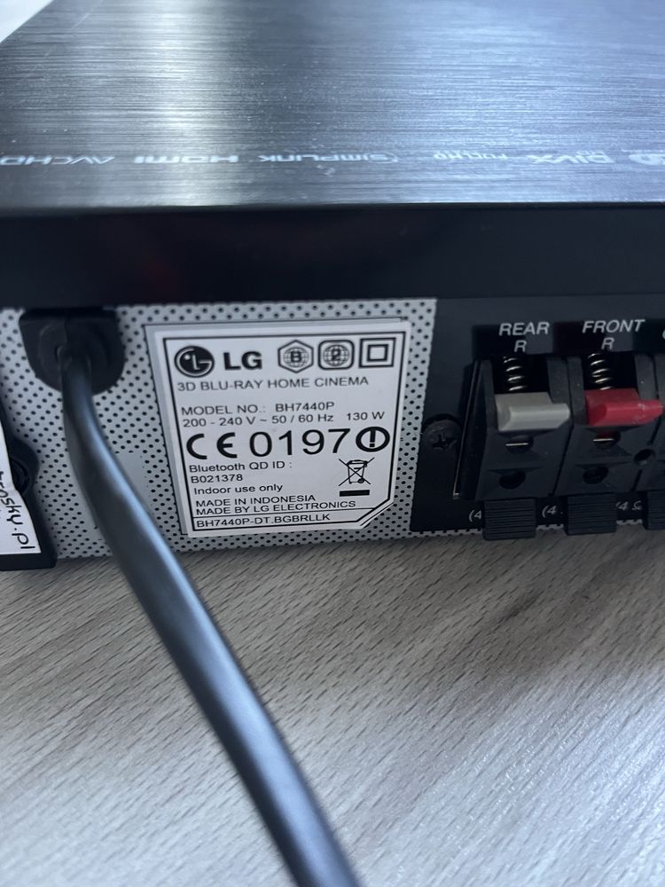 Zestaw kina domowego LG BH7440P