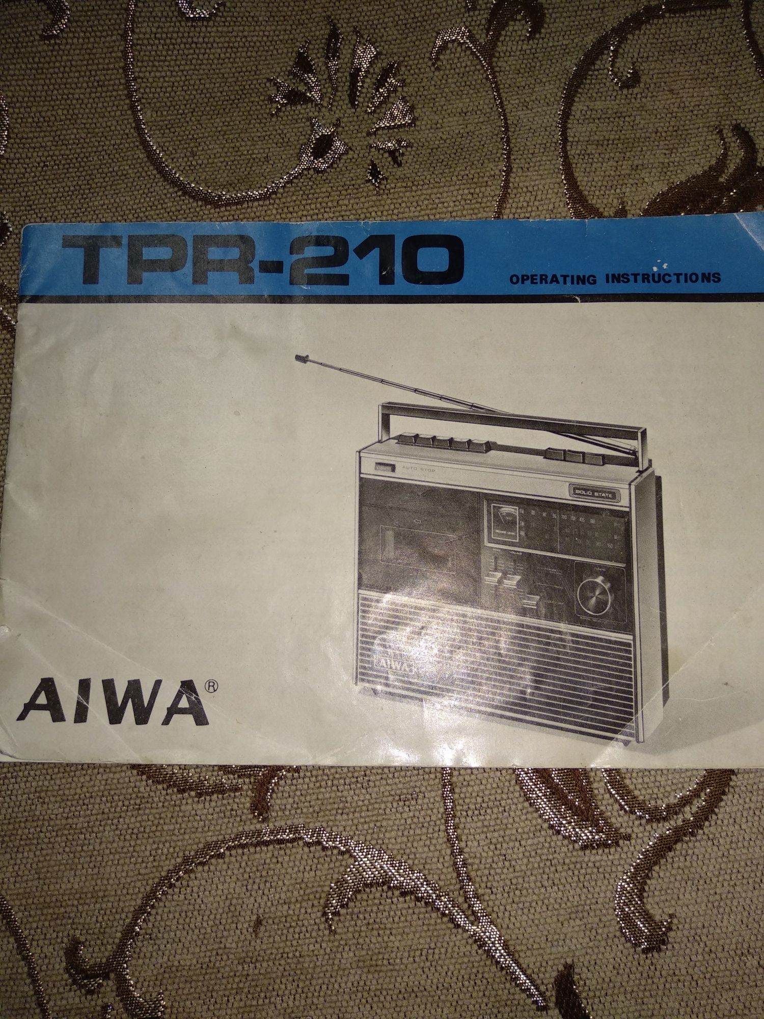 Инструкция Айва AIWA TPR-210