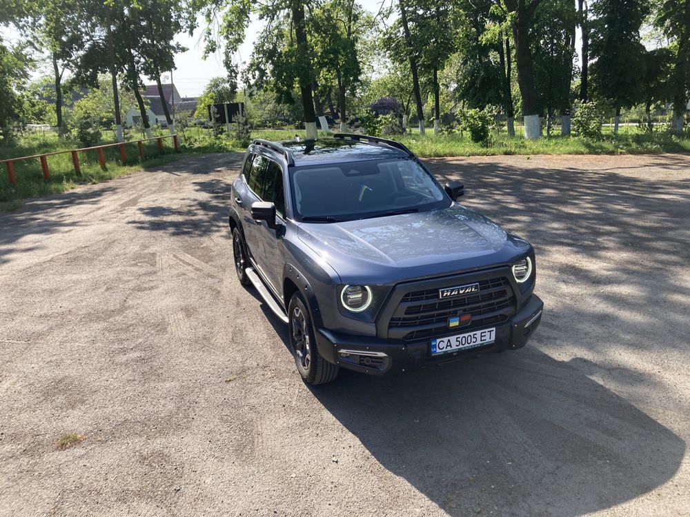 Haval dargo офіційний