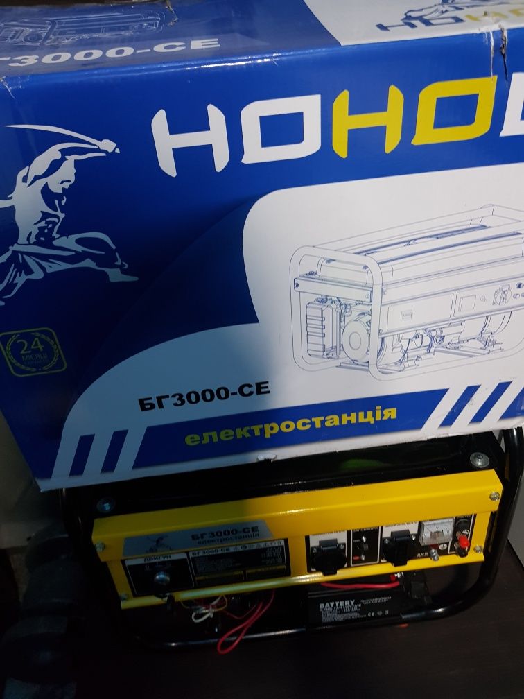 Продам генератор 3500 ват сделаный для Украины обмотка 100%медь новый