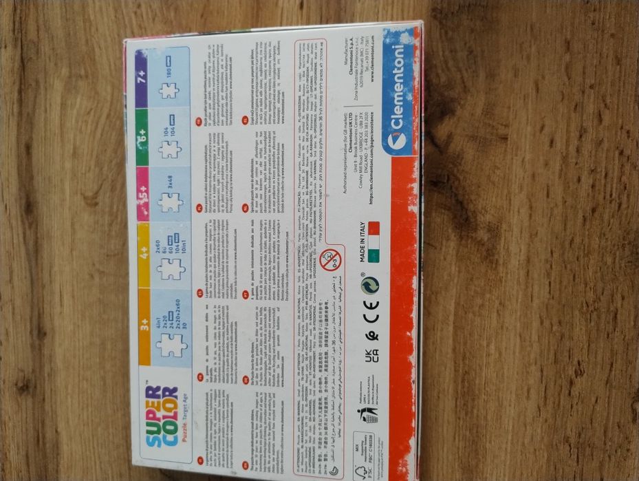 Puzzle clementoni Koci Gabi Domek