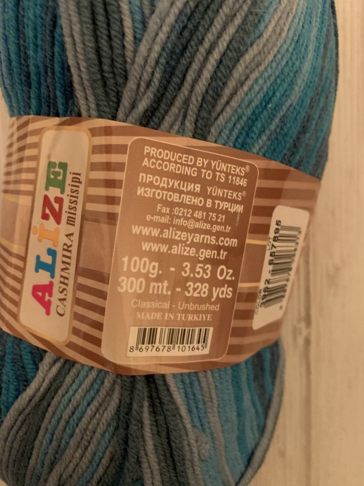 Alize cashmira 100% wool 100% шерсть алізе