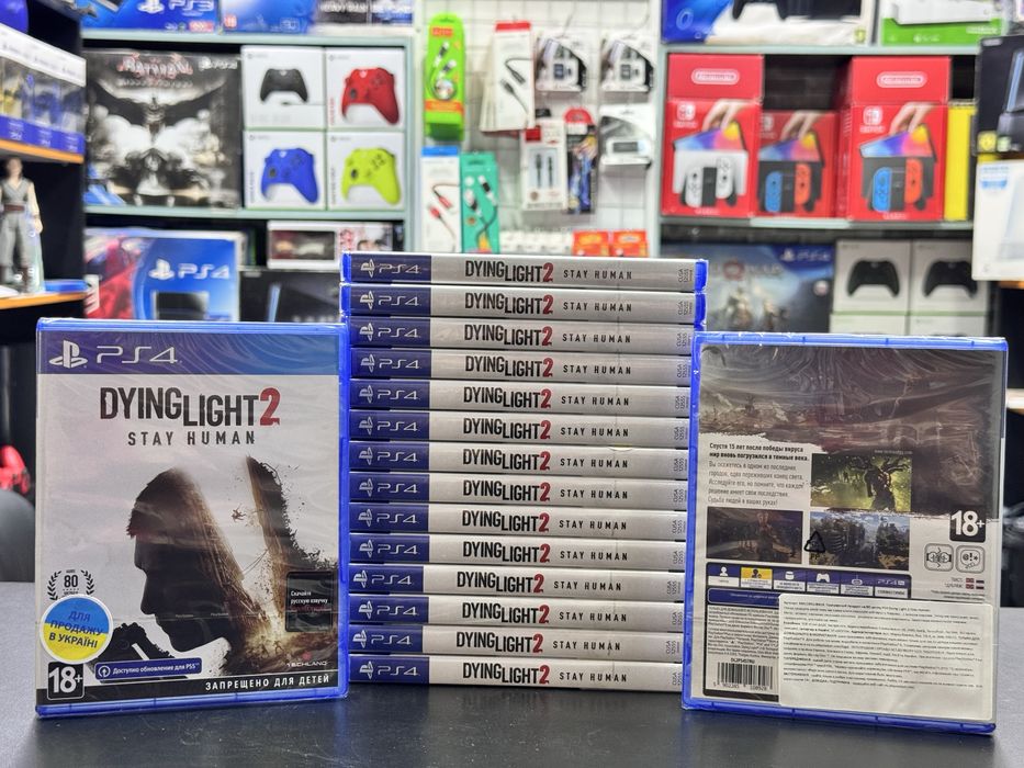Dying Light 2 PS4/PS5
