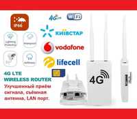 Інтернет на дачі LTE роутер модем Wi-Fi CPE905-3 CPF 4G/3G/  SIM-карта