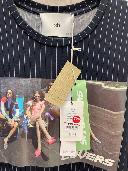 Платье футболка Сильвиан Хич Silvian Heach синее в полоску Италия