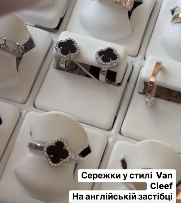 Набір Ван кліф Срібло Сережки Кольє Каблучка Браслет Van Cleef Клевер