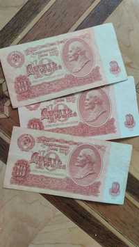 10 рублів 1961 в гарному стані