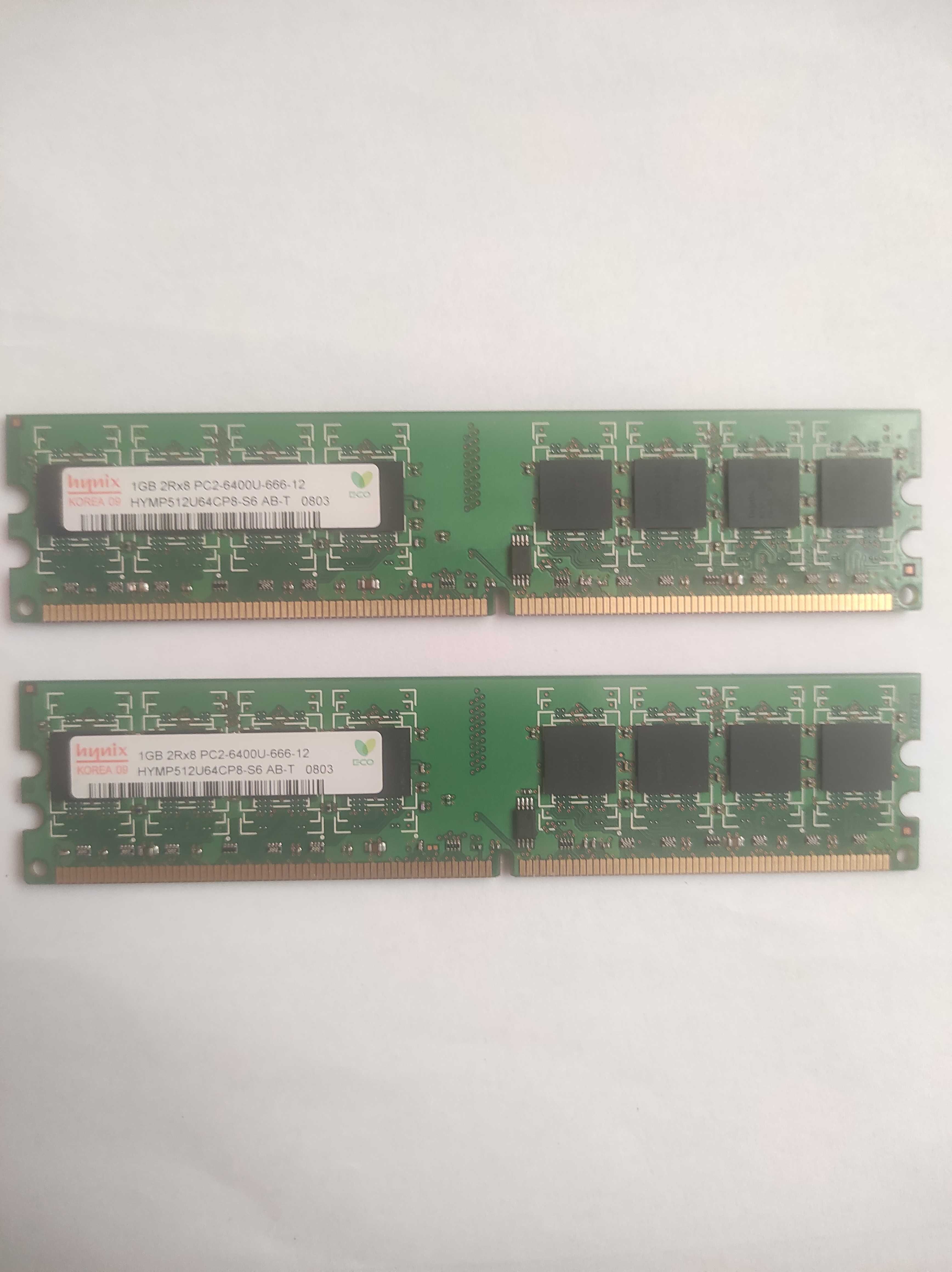 Оперативна пам'ять DDR2. 1gb.2 штуки