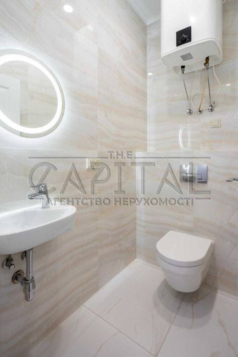 Чудова 3к квартира у престижному ЖК CARDINAL/Печерськ