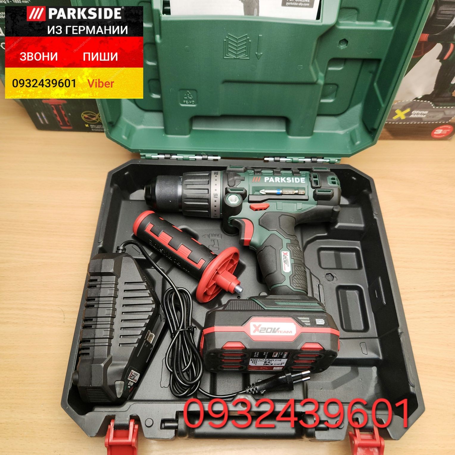 Ударный аккум. шуруповерт/дрель из ГЕРМАНИИ Parkside PSBSA 20 C3 дріль