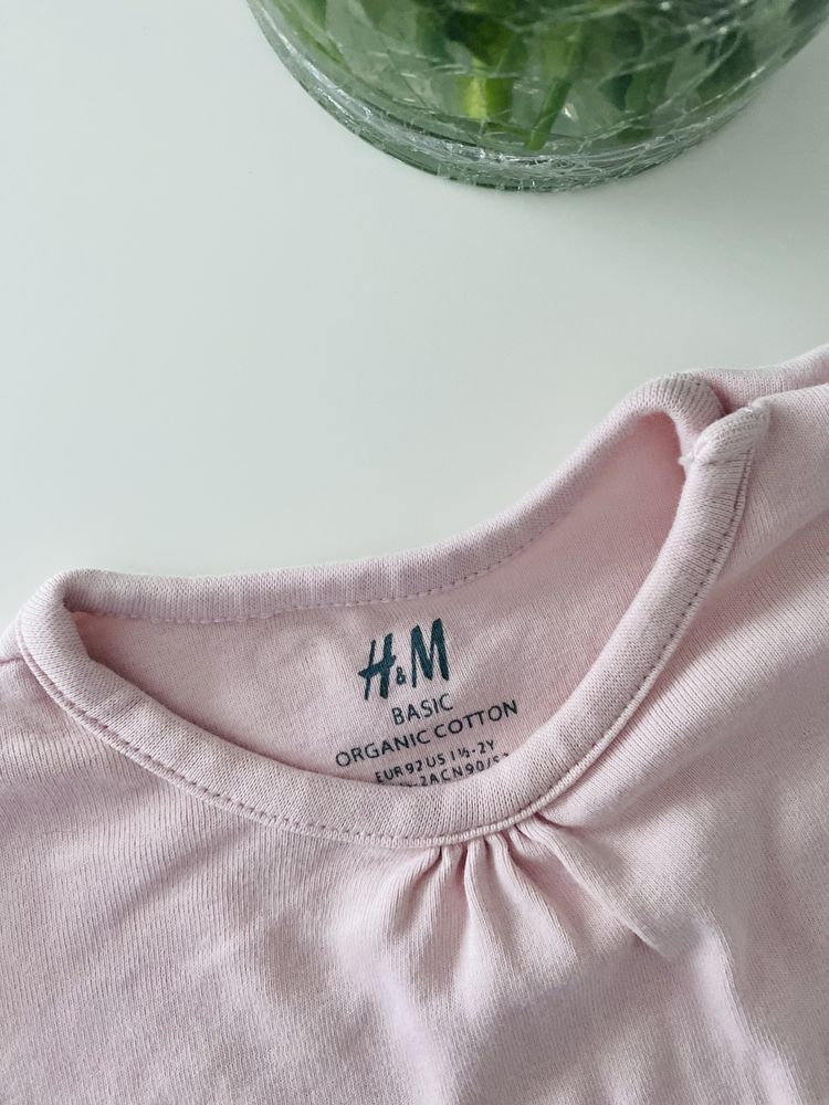 Body różowe h&m krótki rękaw