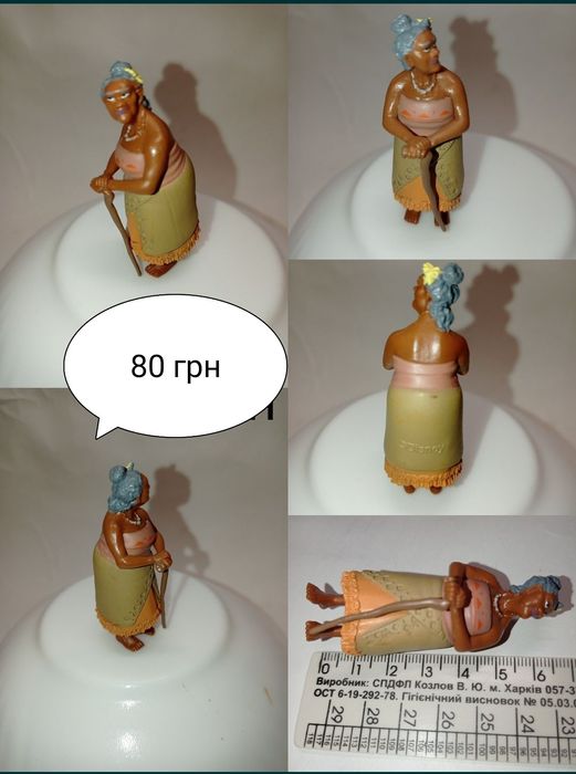 Фигурка Моана Moana Ариэль Райдер Ледяное сердце