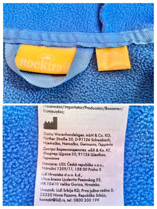Kurtka softshell dla chłopca rozm. 158-164