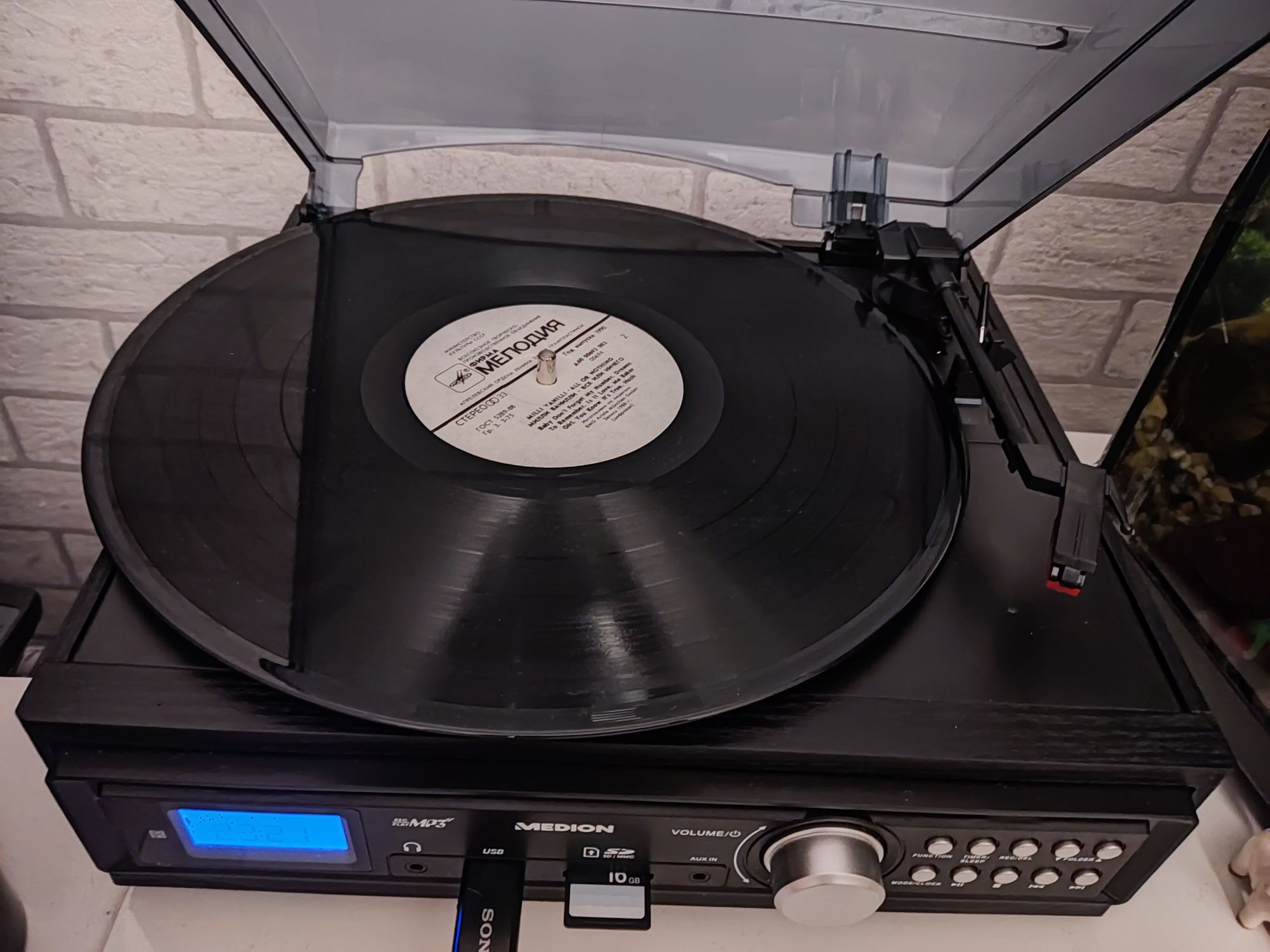 Adapter MEDION Gramofon