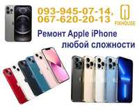 Ремонт/замена аккумулятора/АКБ iPhone 5/6/7/8 Plus/X/Xs Max/11 Pro/12