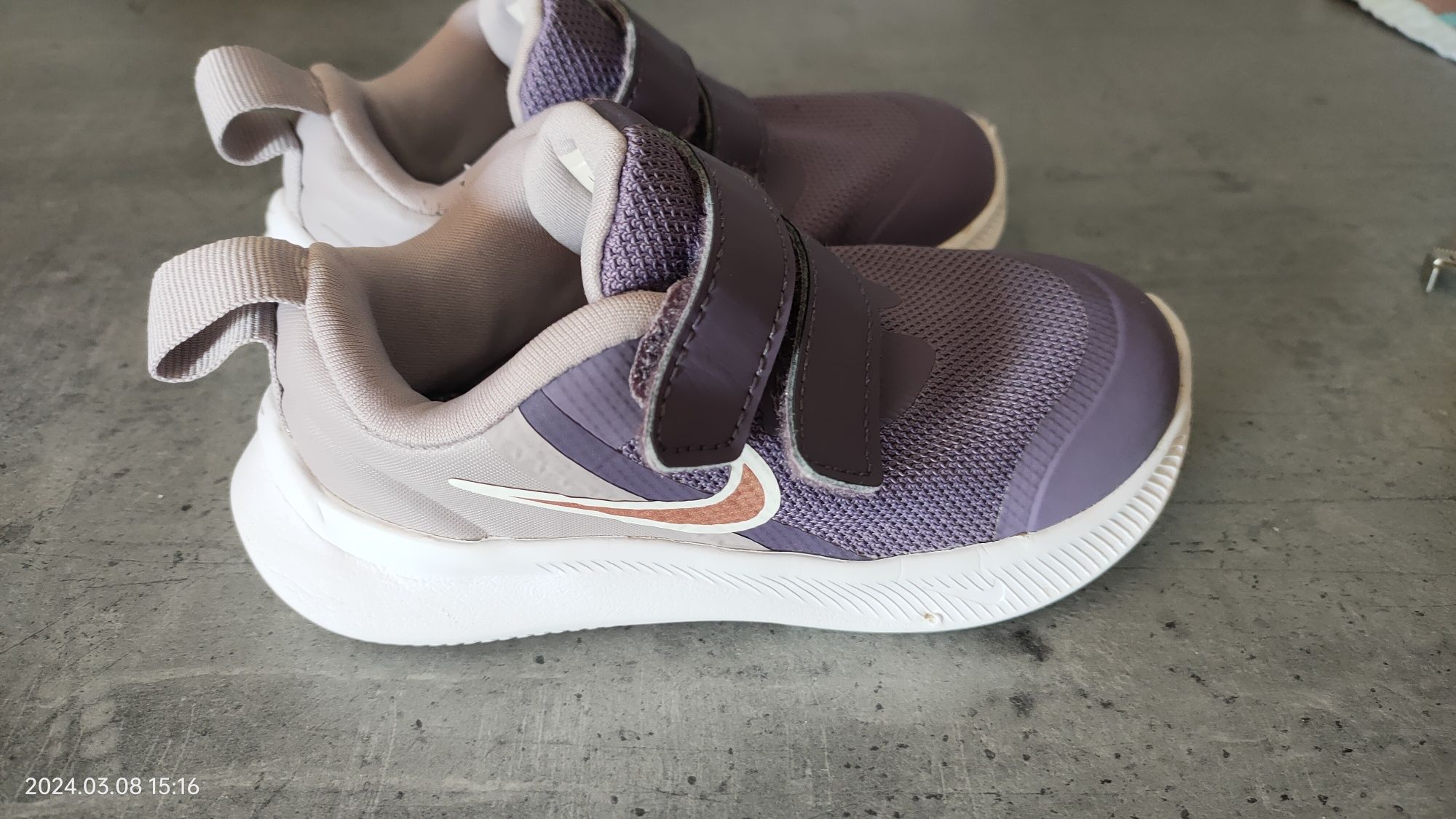 Buty Nike rozmiar 23,5