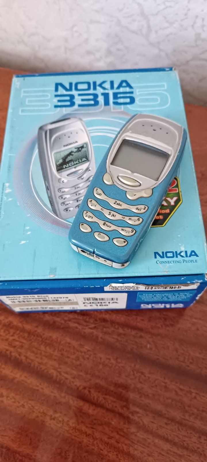 Nokia 3315 рідкісний телефон