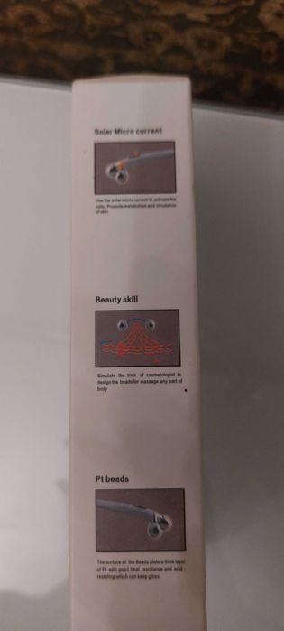 3D массажер для лица новый