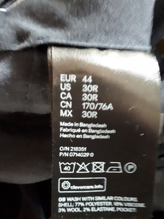 Garnitur młodzieżowy