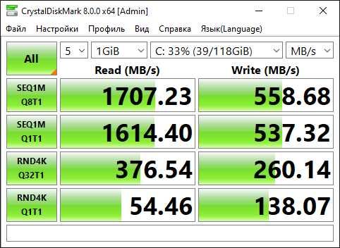 Сборка: X99 v202+E5-2640v3