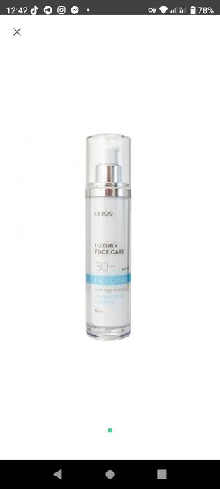 Зволожуючий крем із ефектом ліфтингу з spf 15 unice hydropeptide 30+